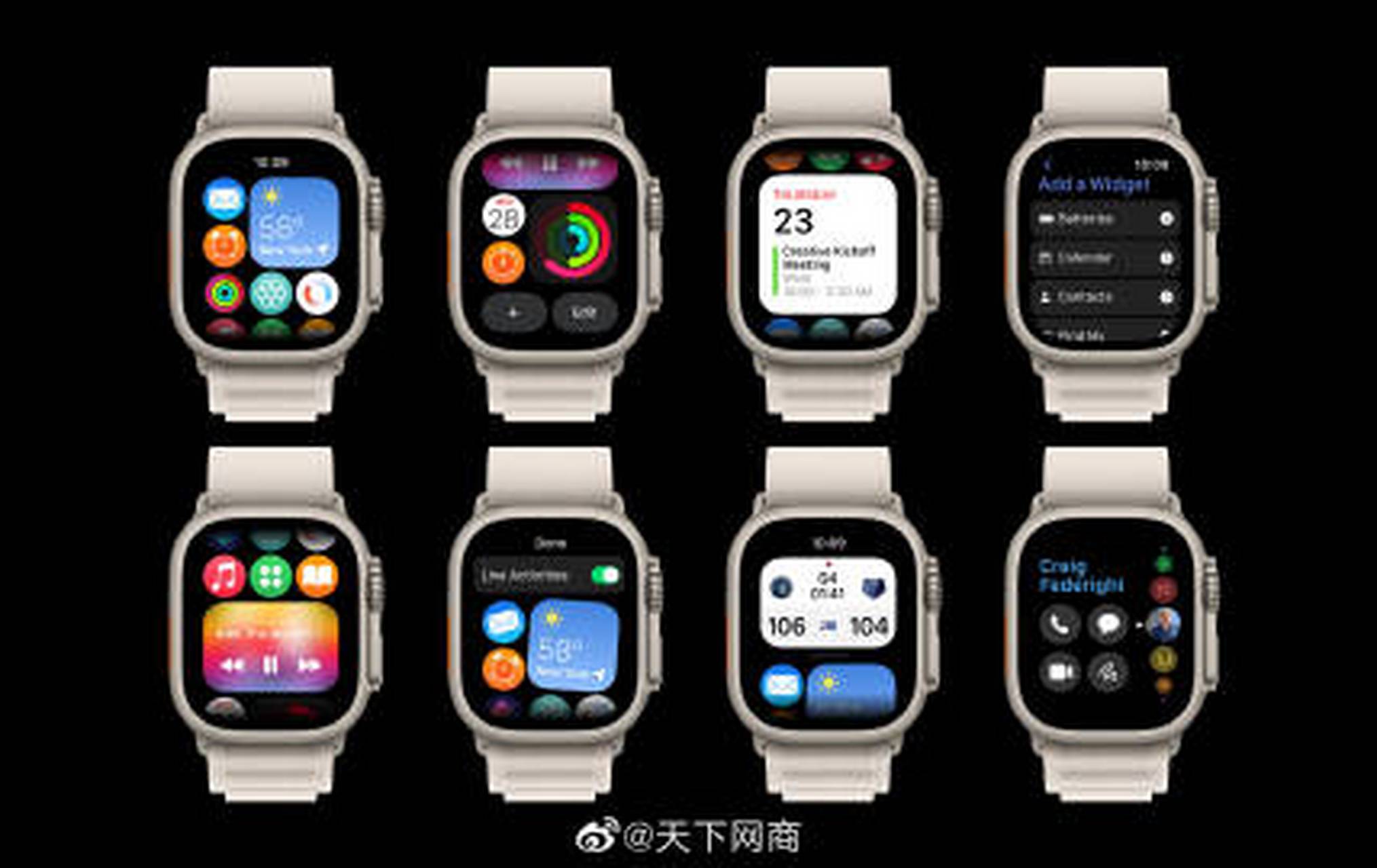 苹果手表app新闻苹果手表iwatch官网报价-第1张图片-太平洋在线下载