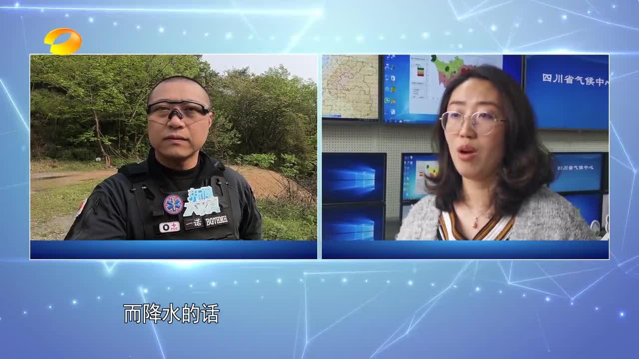 新闻大求真禁止手机进水手机进水了怎么处理容易让水分出来-第1张图片-太平洋在线下载