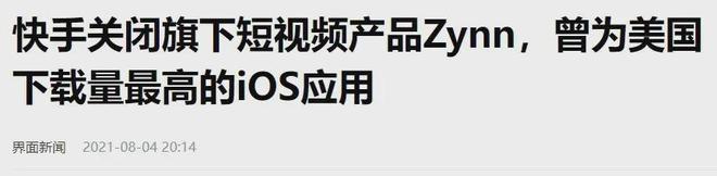 快手成年版安卓版最新十大免费cad网站下载-第2张图片-太平洋在线下载