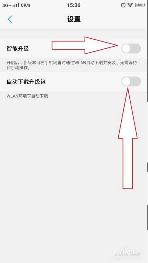 vivo智能手机客户端vivo官方app软件截图