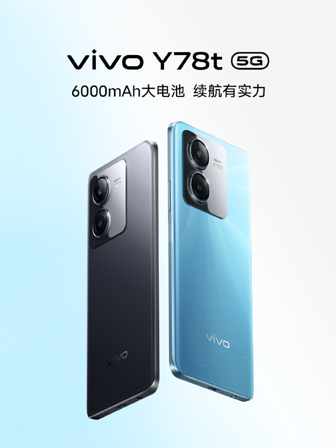 vivo手机网页版vivo云服务网页版-第2张图片-太平洋在线下载