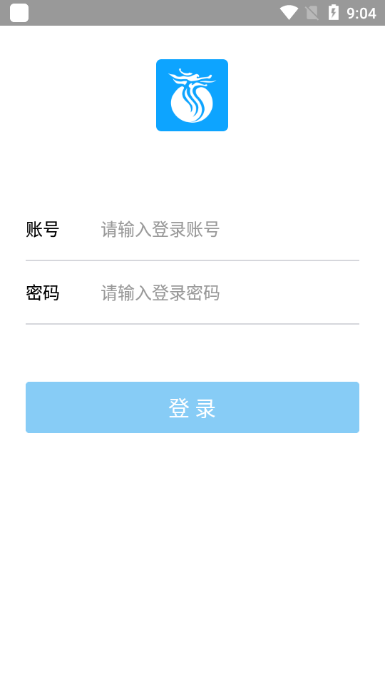 e版安卓版下载手机版e版支线下载教程-第1张图片-太平洋在线下载