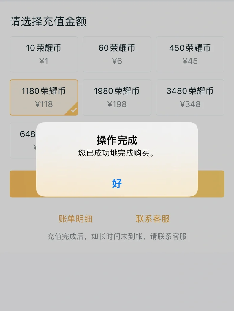 ios转移安卓版苹果官网下载ios转移-第2张图片-太平洋在线下载