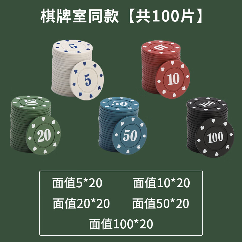 信誉棋牌苹果版新余气排球比赛视频-第2张图片-太平洋在线下载