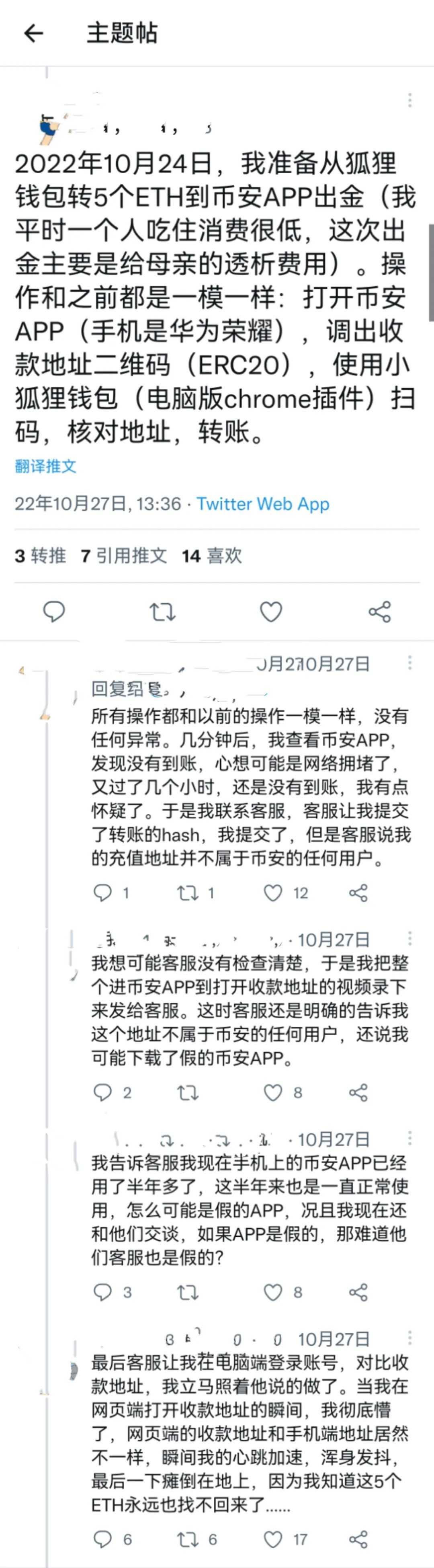 懒人VPN安卓版的简单介绍