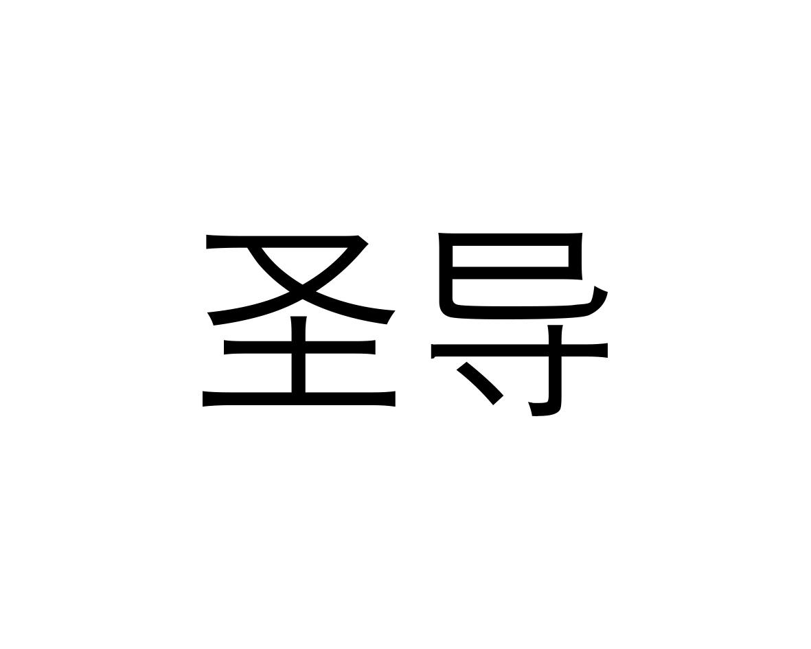 VTVGO安卓版免费海外vqn加速