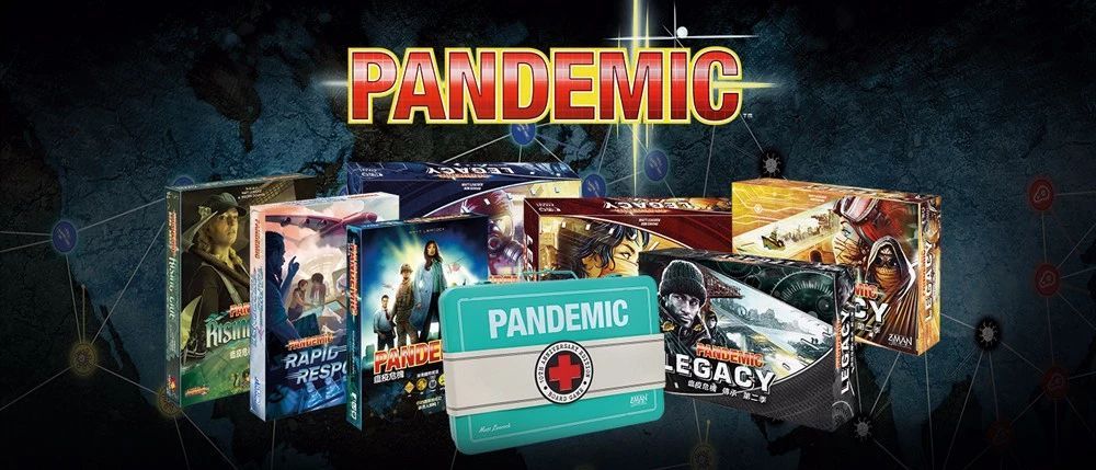 pandemic安卓版poweramp永久破解版安卓