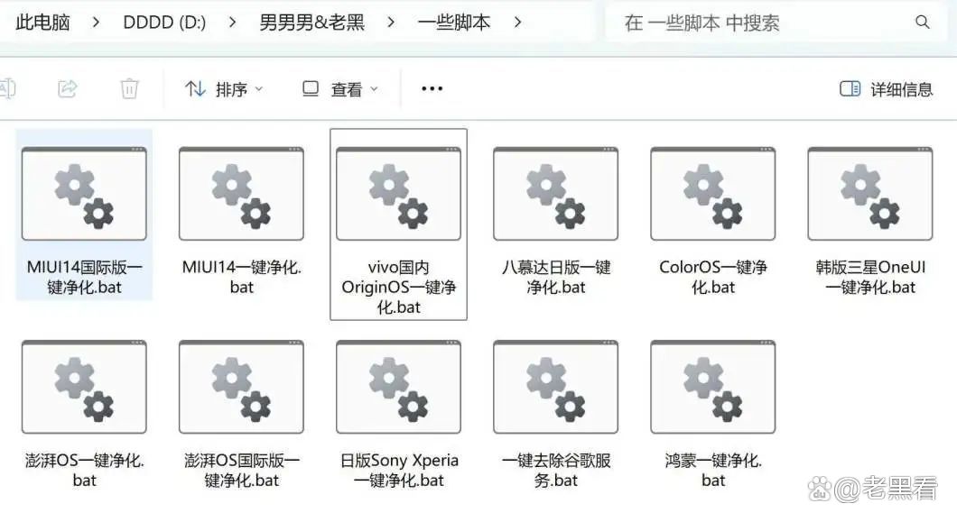 androidnio客户端androidstudio官网下载