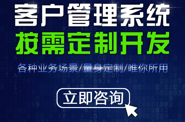 广州客户端外包广州游戏外包公司-第2张图片-太平洋在线下载