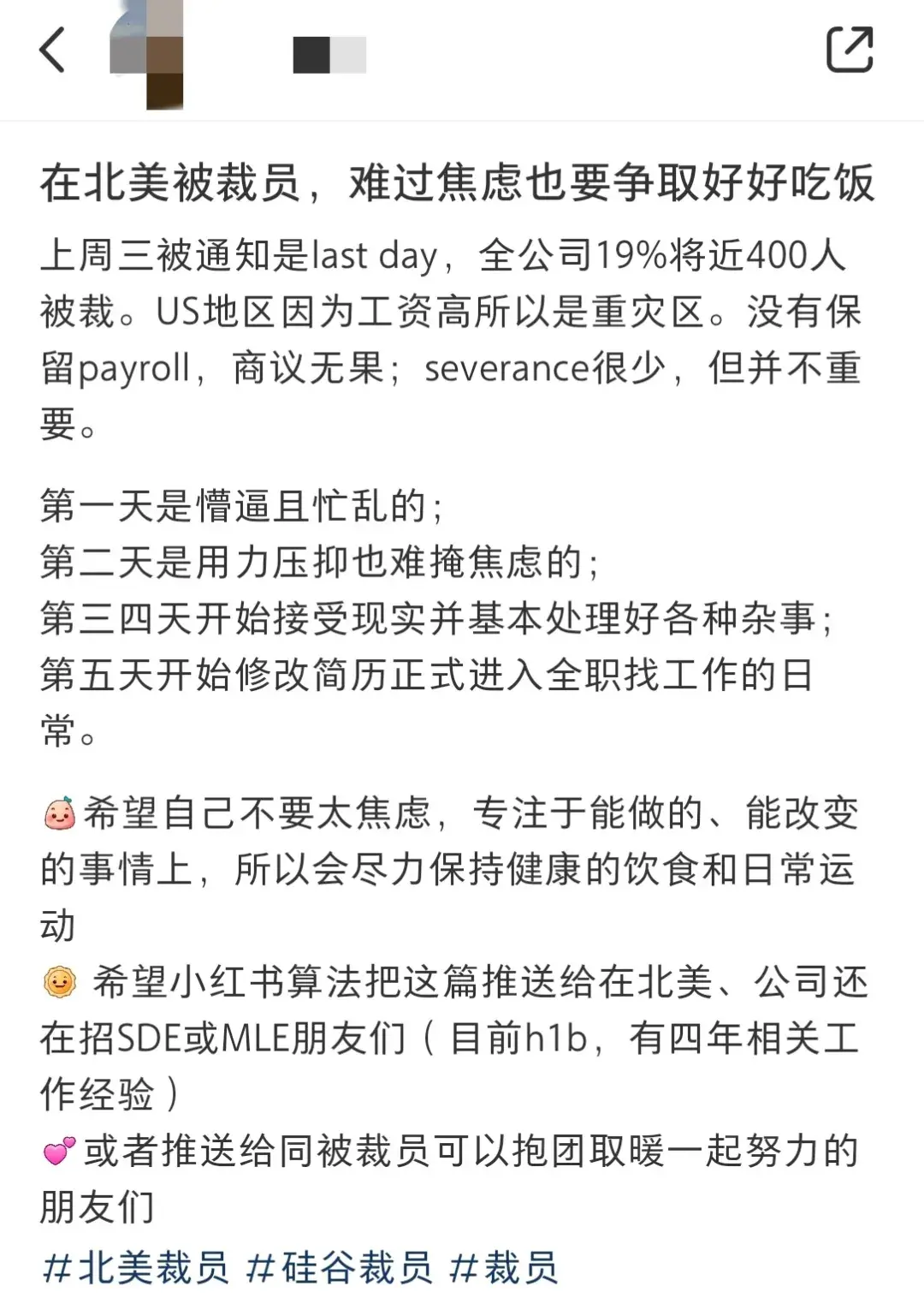 rayfile手机客户端苹果iphonerar文件怎么打开-第2张图片-太平洋在线下载