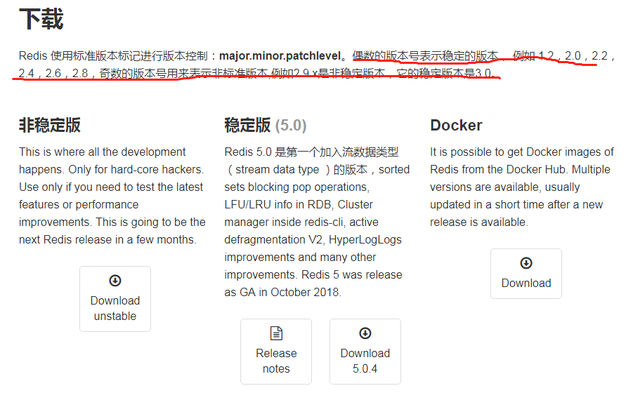 启动javavm客户端javascriptjava