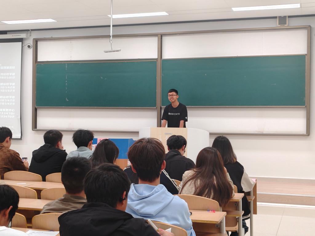 学长会议安卓版腾讯会议安卓版下载-第2张图片-太平洋在线下载