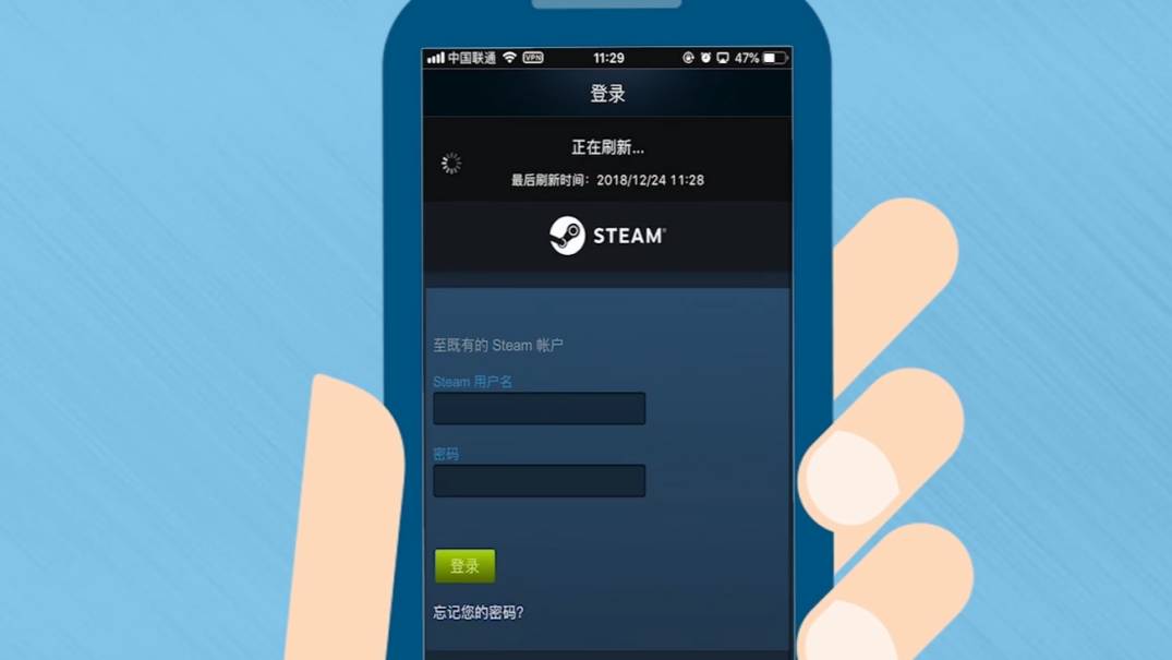 steam手机版哪下载苹果版安卓手机怎么下载steam手机客户端-第1张图片-太平洋在线下载