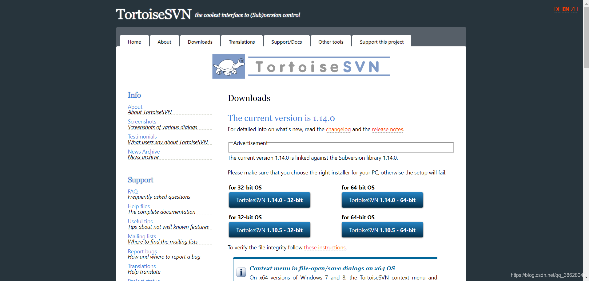 svn客户端无权限svn客户端下载官网-第2张图片-太平洋在线下载