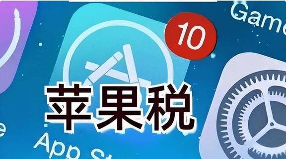 苹果版老来网iphone入网版-第1张图片-太平洋在线下载