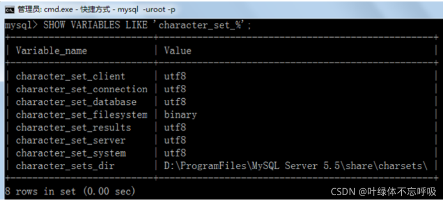 mysql客户端忘记密码mysql忘记密码怎么解决