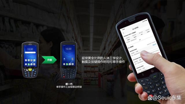 企业app客户端建设面向儿童用户的端侧搜索类app-第2张图片-太平洋在线下载