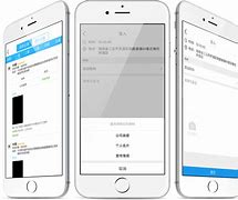 移动外勤通苹果版移动应用平台app苹果版-第2张图片-太平洋在线下载