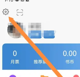 玩品app安卓版安卓app软件下载官网-第2张图片-太平洋在线下载