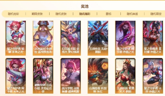 lol客户端有好大lol客户端卡一招解决