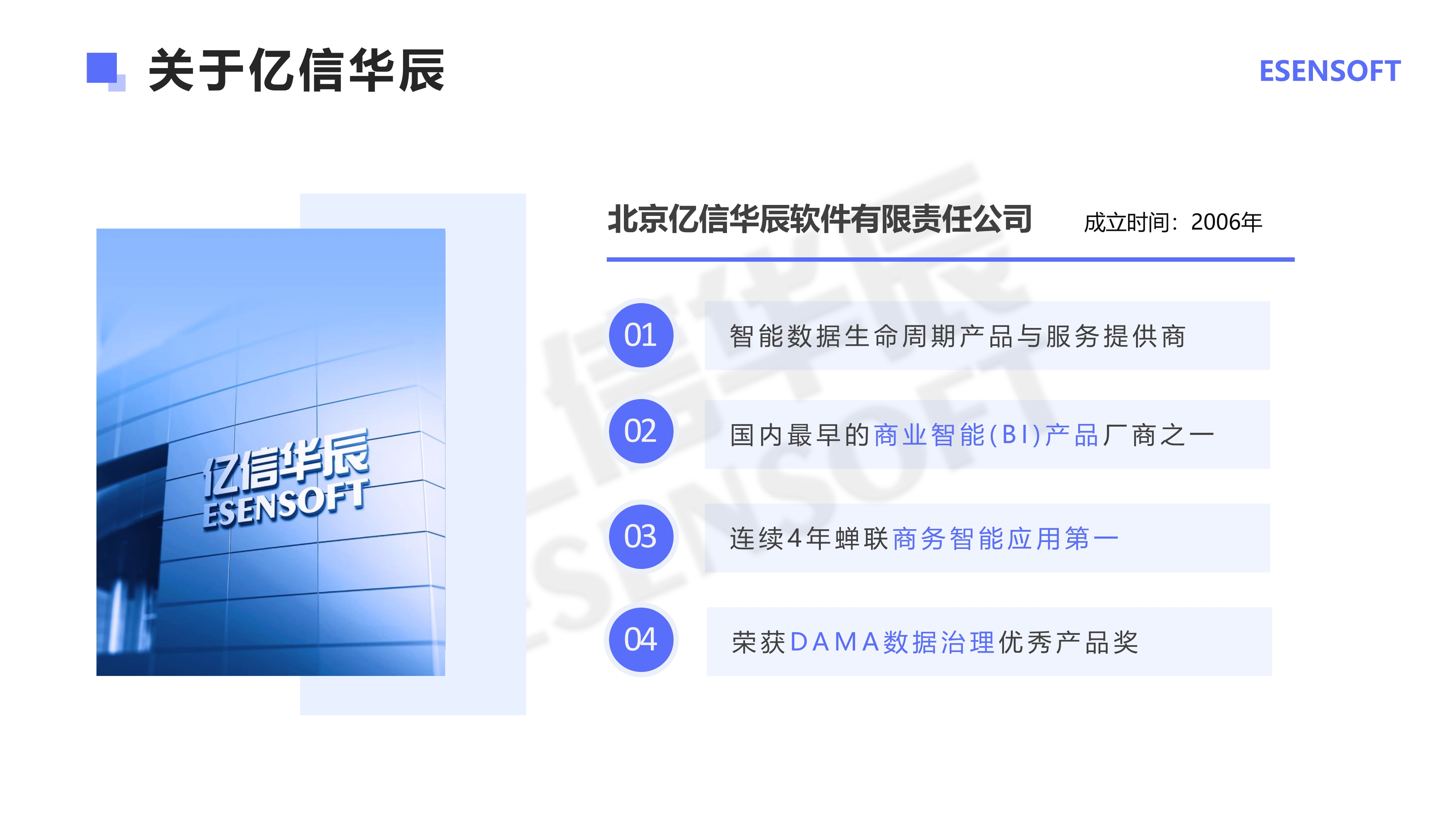 cognos有客户端吗cologne是德国哪个城市-第2张图片-太平洋在线下载