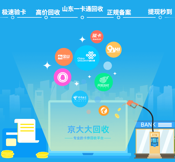 员工e家苹果版员工之家官方下载安装手机版