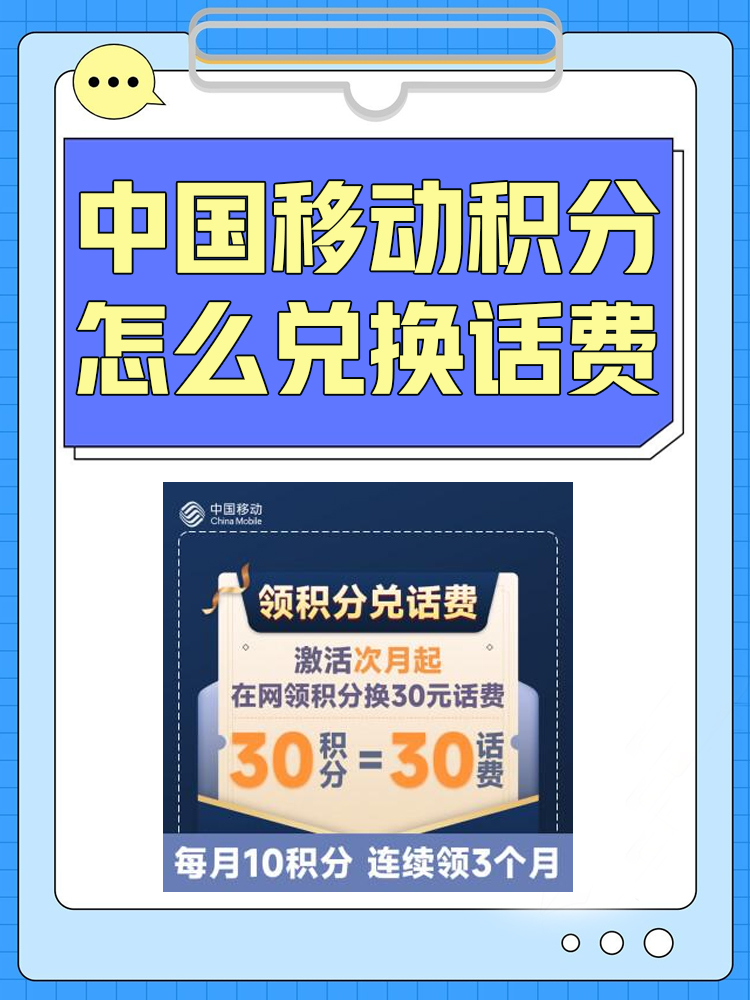 移动客户端的弊端移动客户端是指app-第2张图片-太平洋在线下载