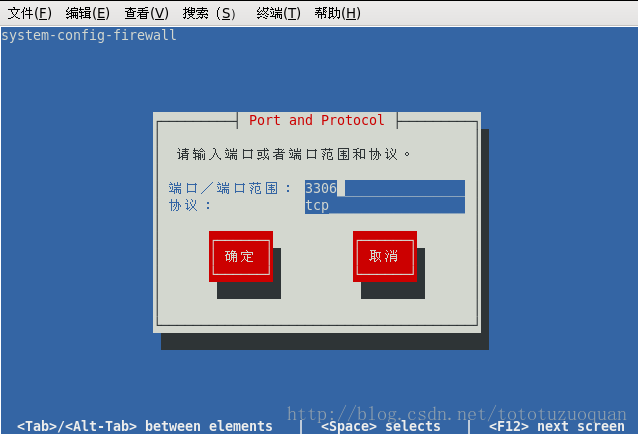 plsql客户端无法复制plsql客户端怎么连接oracle-第2张图片-太平洋在线下载