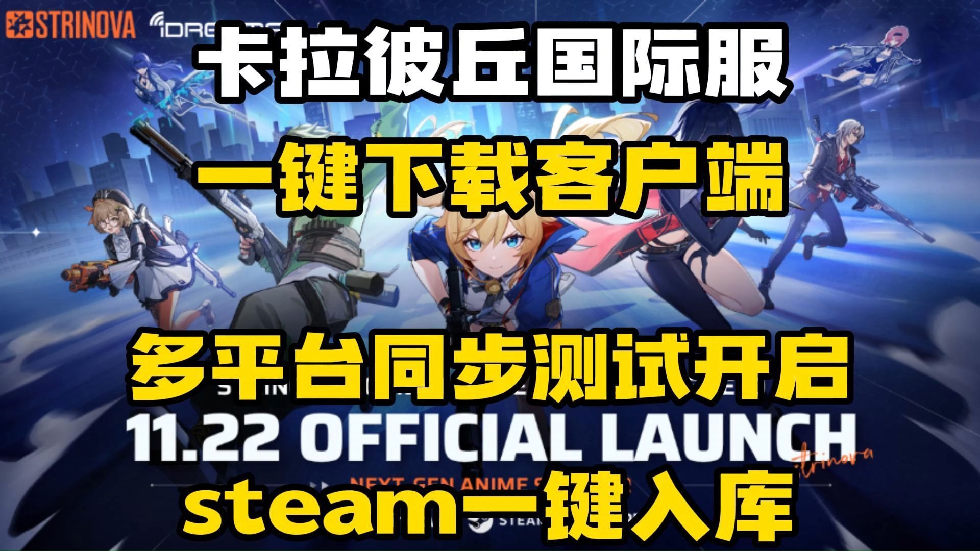 steam客户端打开很卡steam双击没反应打不开怎么回事-第2张图片-太平洋在线下载