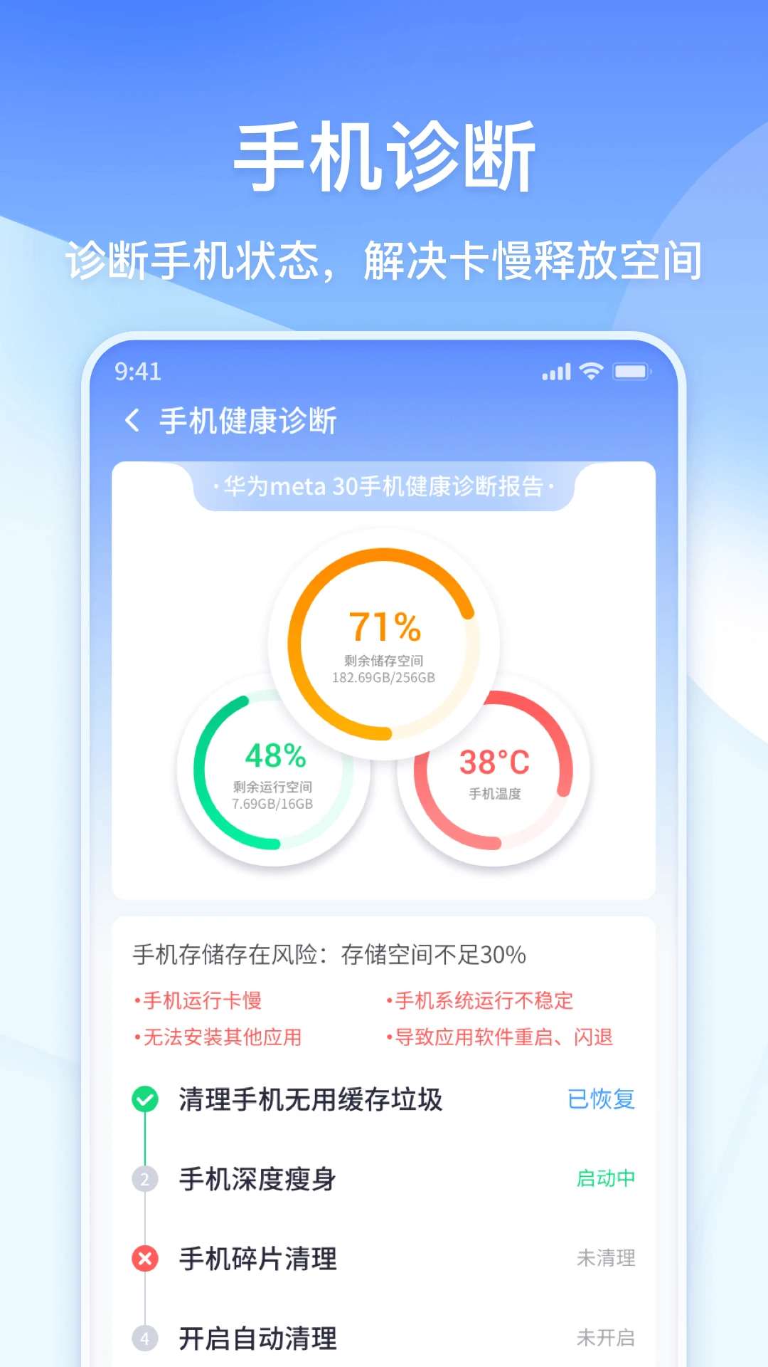 v网手机版v视界官网在线观看免费版