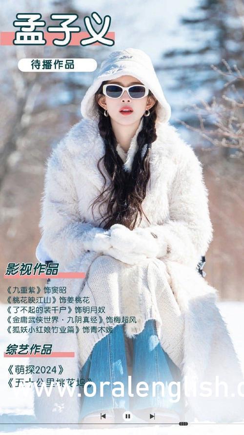 秋霞电影网手机片版秋霞电影网手机电影高清免费-第2张图片-太平洋在线下载