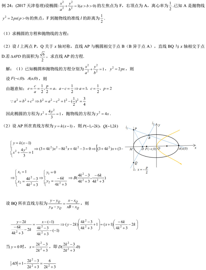 手机版公式验证公式验证器手机专用