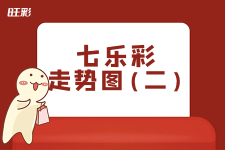 彩123安卓版123小说安卓版下载