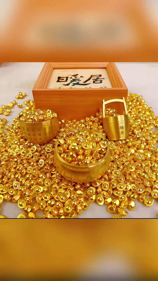 聚金宝手机版188金宝手机版官网
